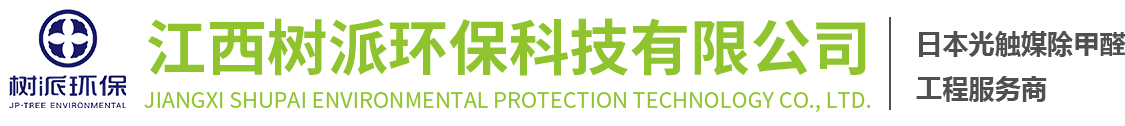 湖南瑞峰騰潤滑設(shè)備科技有限公司